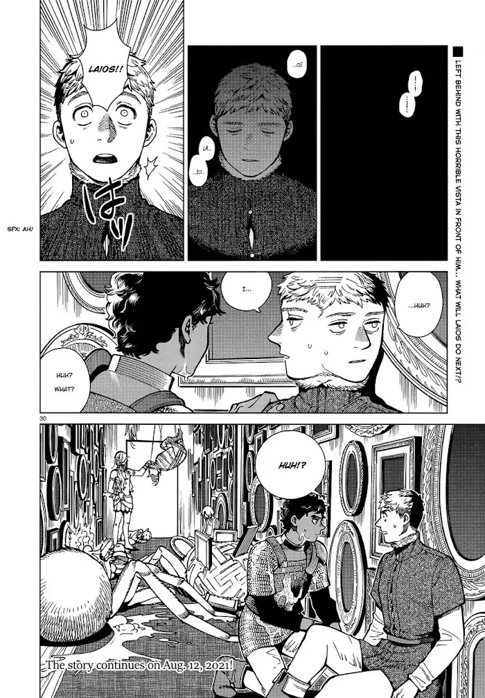 Delicious in Dungeon Chapter 75 image 30_optimized